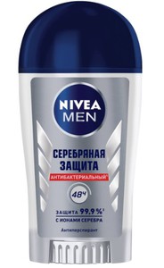 Дезодорант Nivea deodorant silver protect stick