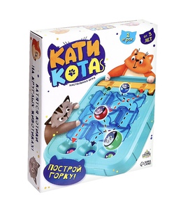 Игра Кати кота