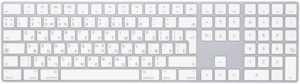 Клавиатура Apple Magic Keyboard с цифровой панелью