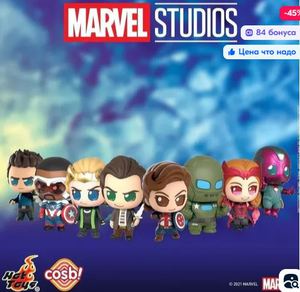 Фигурка Marvel Disney+ Cosbi (1 шт, случайная)