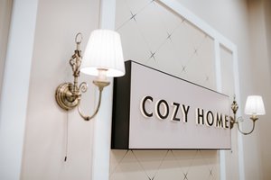 сертификат в Cozy Home