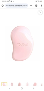 Расческа tangle teezer mini