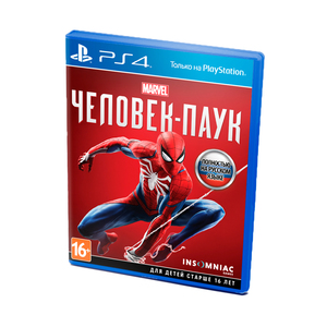 Marvel's Spider-Man Sony Playstation 4