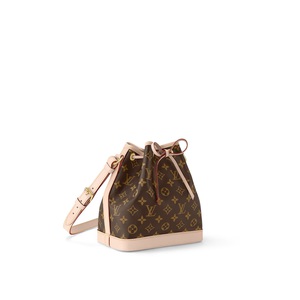 Louis Vuitton Noah bb bag