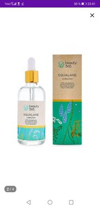 сквалан от beauty 365