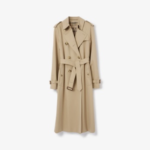 Long Waterloo Heritage Trench Coat