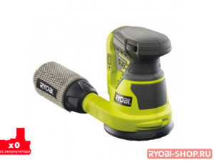 Машина эксцентриковая аккумуляторная Ryobi R18ROS-0 ONE+