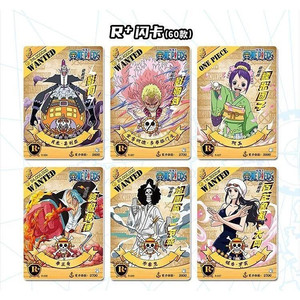 Карточки One Piece SR и выше (из серии на картинке)