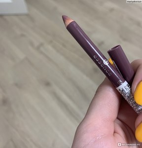 Essence Soft Contouring Lipliner 11 Sucker for Grey