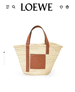 Соломенная сумка Loewe