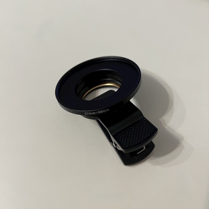 knightx phone filter adapter