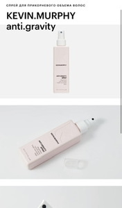 KEVIN.MURPHY anti.gravity