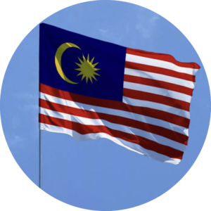 Открытка из Малайзии
