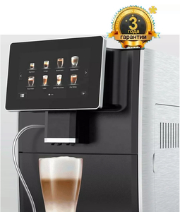 homecomfort coffee machine