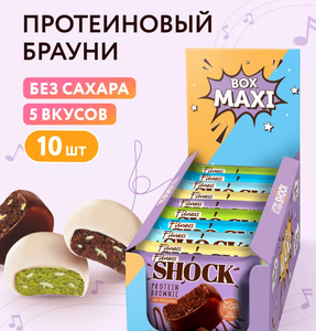 Shock батончики