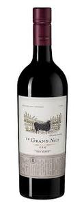 Le Grand Noir GSM