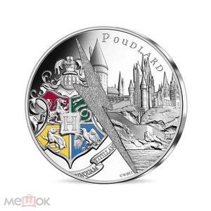 Сувенирная серебряная монета по фандому Гарри Поттер