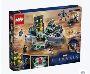 Lego Super Heroes 76156 Взлёт Домо