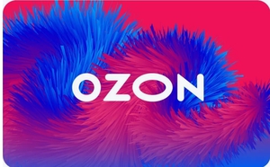 Сертификат Ozon