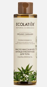 Для тела масло массажное Ecolatier Organic Cannabis