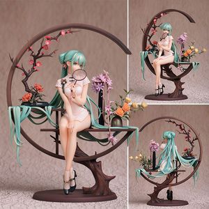 Shaohua Hatsune Miku