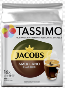 Капсулы Tassimo (кофе без молока), разные