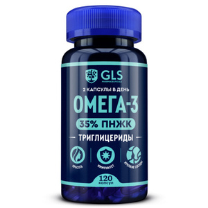 Омега-3 GLS Pharmaceuticals