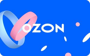 Сертификат Ozon