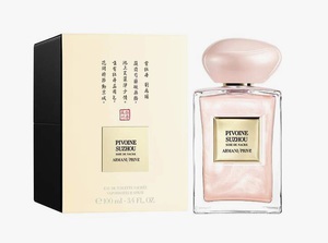 Armani Prive Pivoine Suzhou