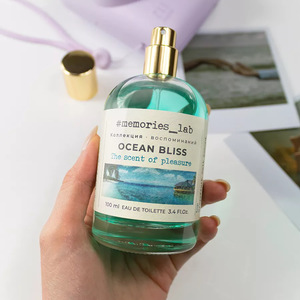 christine lavoisier parfums memories lab ocean bliss