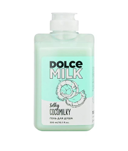 DOLCE MILK Гель для душа «Босс шелковый кокос»