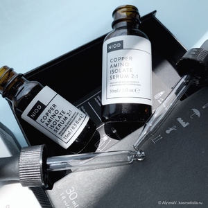 NIOD Copper Amino Isolate Serum