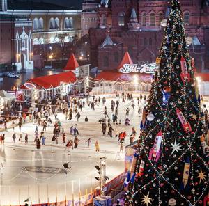 GUM Moscow Ice Rink