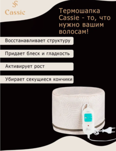 https://www.wildberries.ru/catalog/88057837/detail.aspx