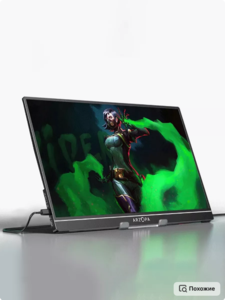 ARZOPA Монитор компьютерный ультратонкий 16,1'' Z1FC 1080p 144Hz