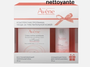 Набор Avene: пенка для умывания, крем для лица