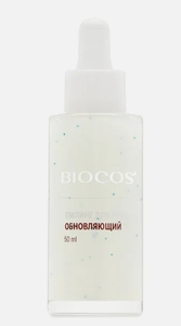 Пилинг для лица Biocos