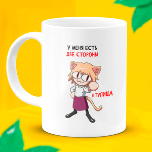 Кружка