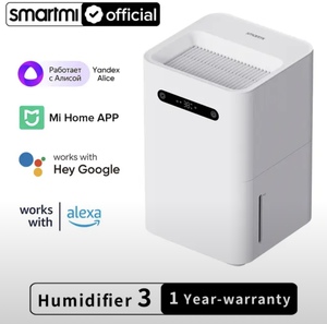 Увлажнитель Xiaomi 3