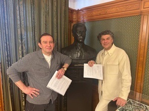 Билеты «Кабала святош» МХТ Чехова