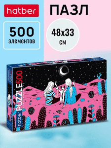Premium Hatber 500 элементов 480х330мм -Дотянуться до небес_Розовая планета-