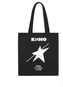 фанатская символика кино