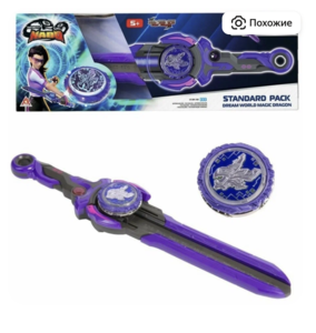 Инфинити Надо. Волчок Эпик Лончер стандарт. Magic Dragon 40601. ТМ Infinity Nado.