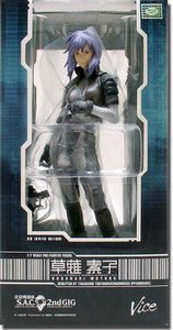 Ghost in the Shell S.A.C. 2nd GIG Kusanagi Motoko 1/7 Figure Vice Alter