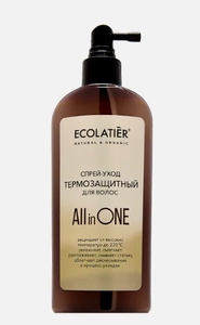 Термозащитный спрей-уход для волос All in One Ecolatier