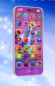 Музыкальный телефон