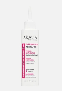 Маска для волос ламинирующий термоактиватор Aravia Professional