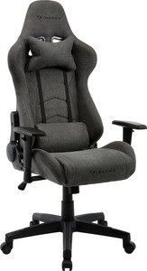 gamingstol