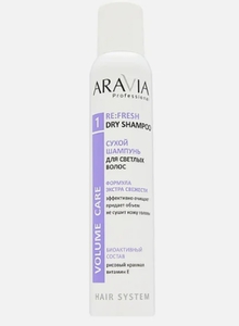 Шампунь сухой Re:Fresh dry shampoo Aravia professional
