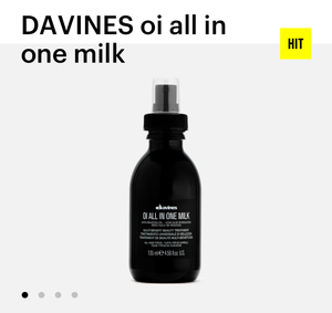 Davines OI молочко